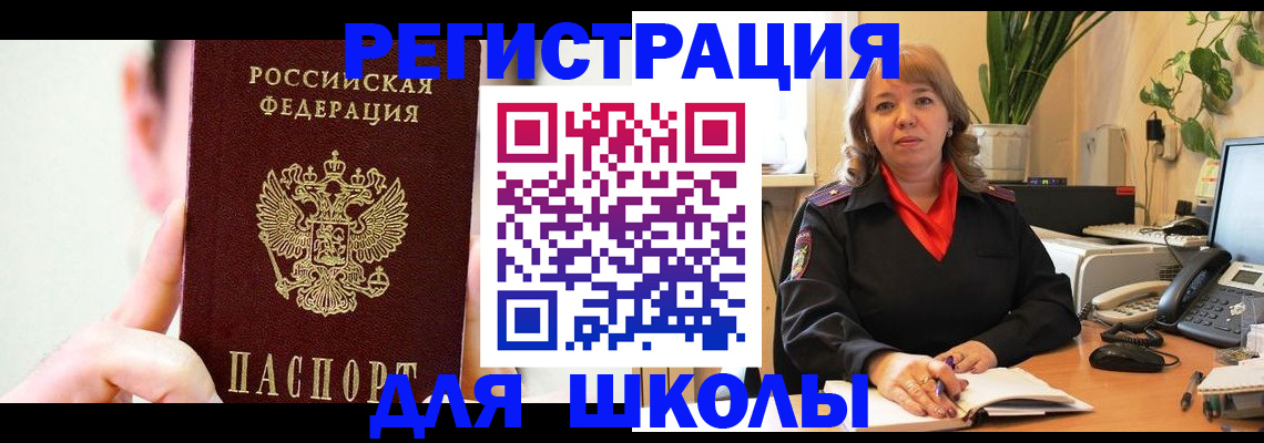 форма 3 в Волжске